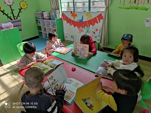 老屋小班日常教学+=.jpg