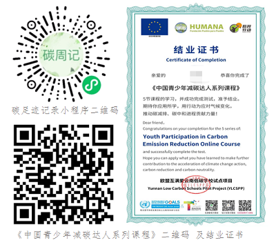 微信图片_20230425154201.png