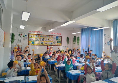 今天的苹果太甜了 - 副本.png