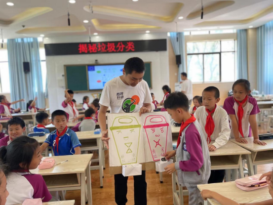 微信图片_20230720150727.png