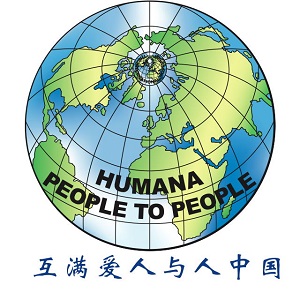 hpp 中文 logo jpg 300.jpg