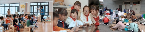 拼图6.jpg