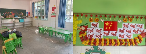 拼图1.jpg