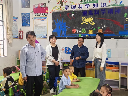 微信图片_20240523125126(1).jpg
