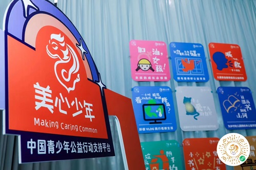 微信图片_20240604104851.jpg