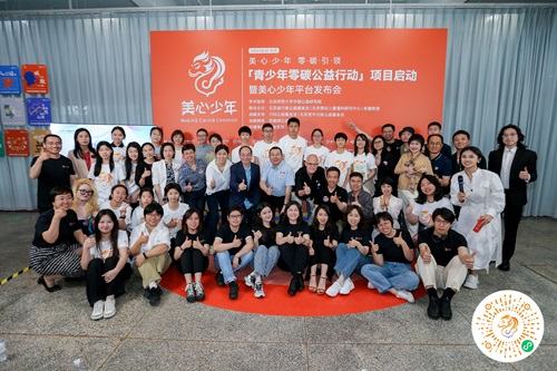 AC6J6656.jpg