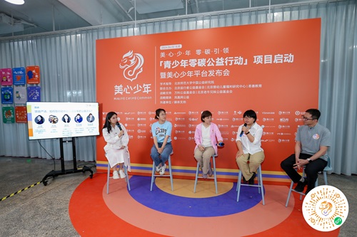 AC6J6567.JPG