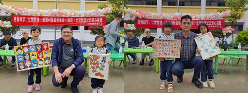 下载 (19)(1).jpg