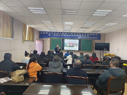 微信图片_20240604105402.jpg