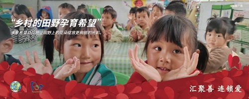 微信图片_20240906131127.jpg