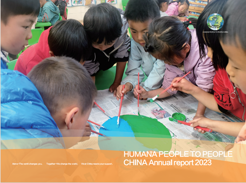 微信图片_20241226123603.png