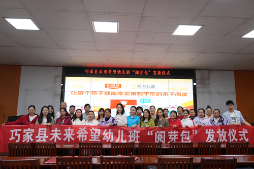 微信图片_20241231142846.png