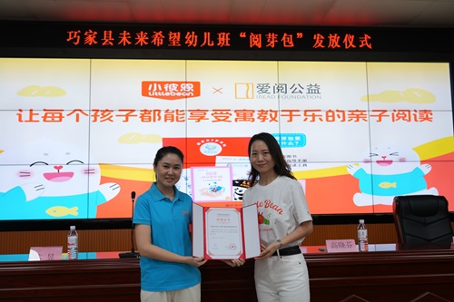 微信图片_20241231143124.jpg