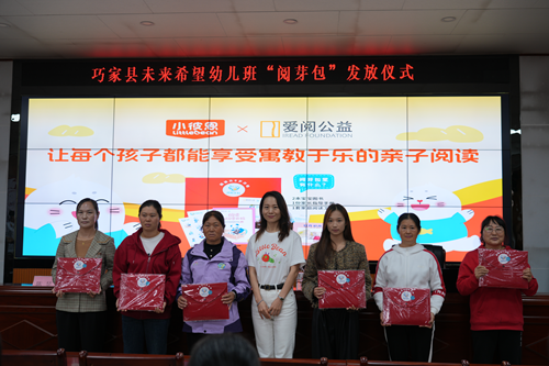 微信图片_20241231143429.png