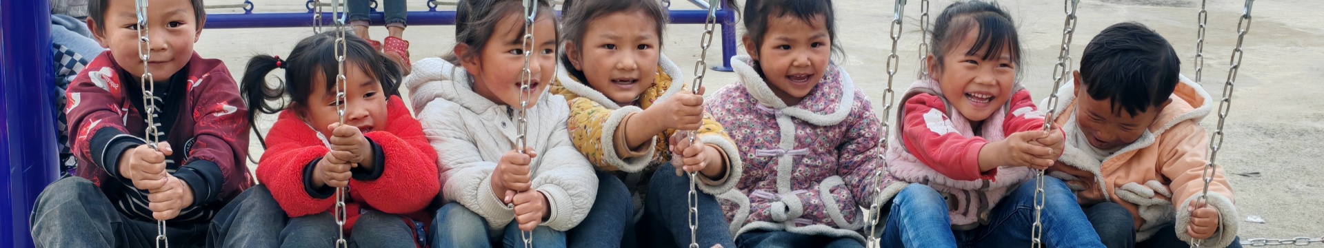 网站banner