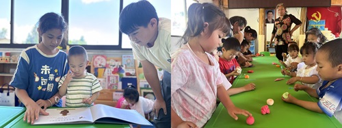 拼图2.jpg
