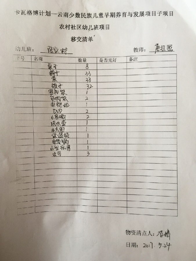 锟阶讹拷锟斤拷硬锟斤拷锟斤拷锟接登硷拷 675.jpg