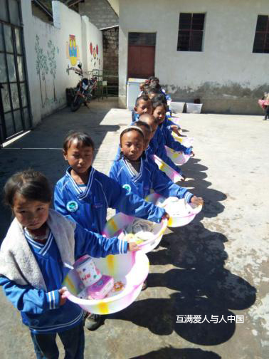 P1.jpg