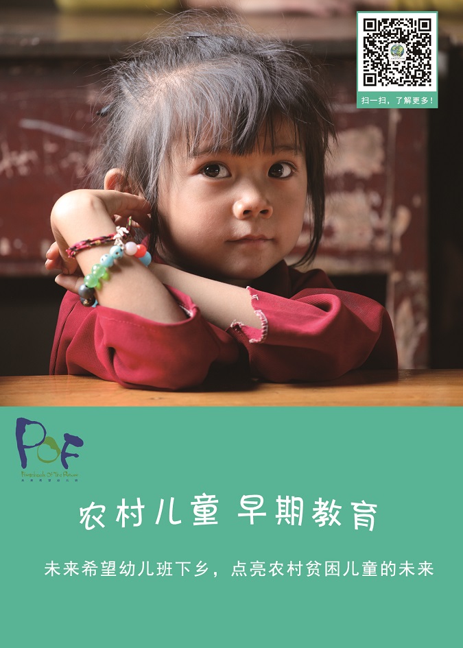 QQ图片20170928134907 675.jpg