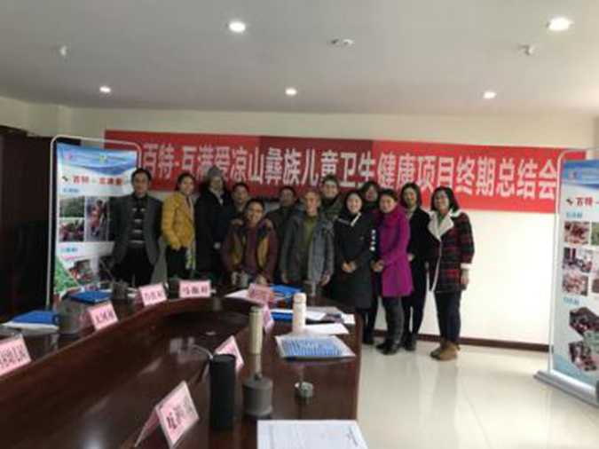 图片2 (3).jpg