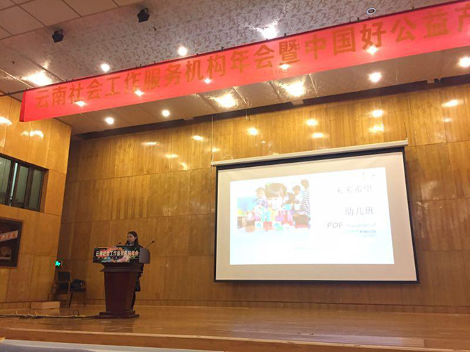 图片19.jpg