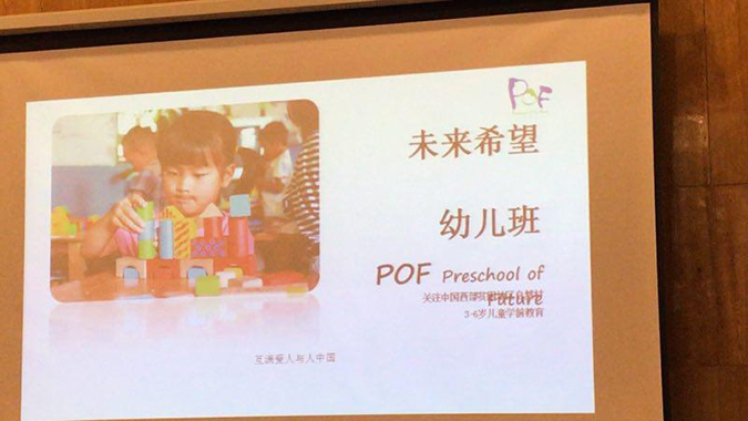 图片20.jpg