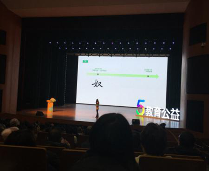 图片24.jpg