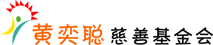 锟斤拷锟饺聪达拷锟狡伙拷锟斤拷锟絣ogo.jpg